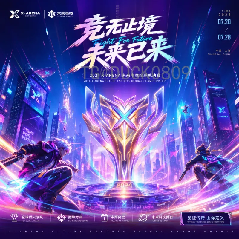 今日赛事世界杯小组赛高清直播：观赛指南与精彩看点